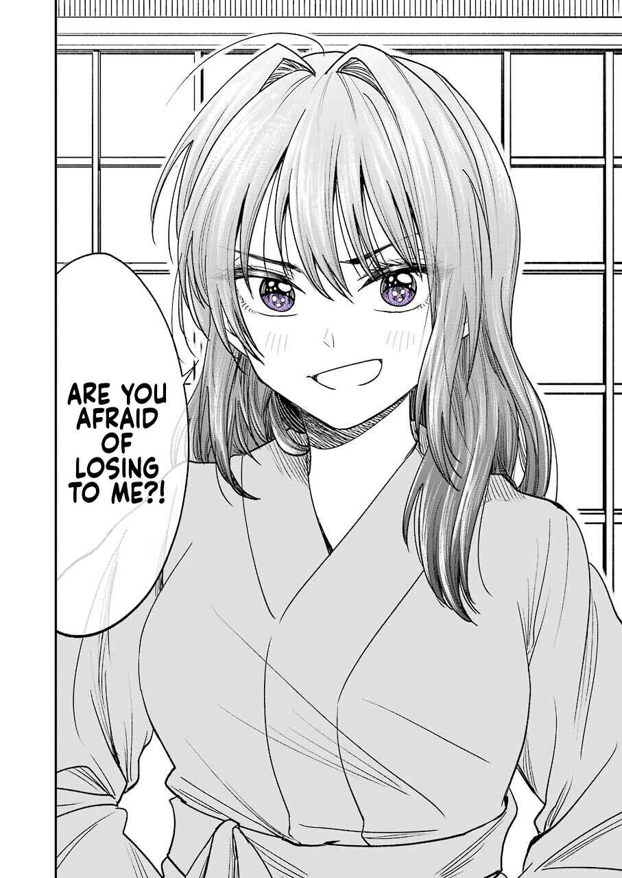 Page 14 Chapter 8 Bukiyou na Senpai.