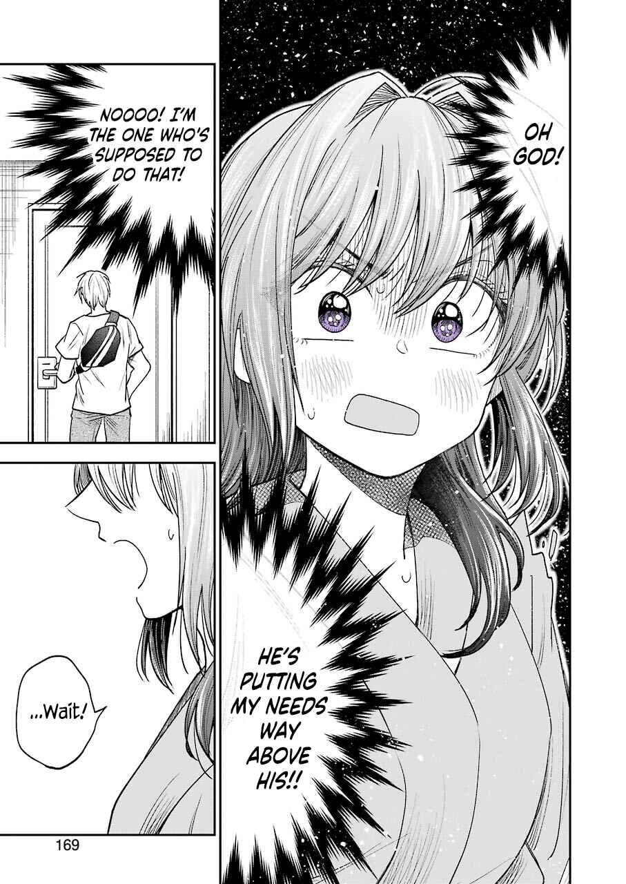 Page 7 Chapter 8 Bukiyou na Senpai.