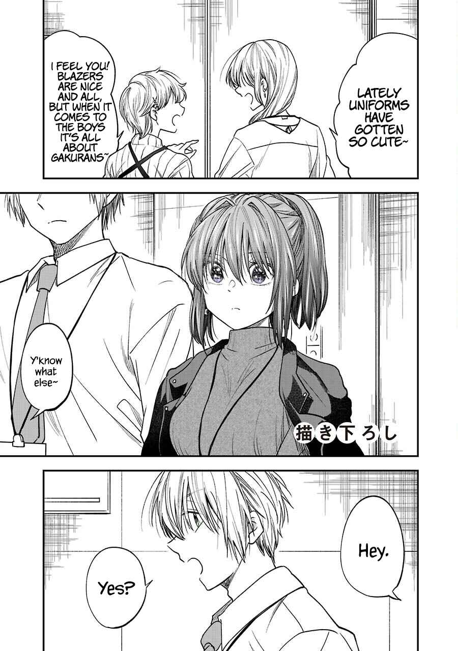 Page 1 Chapter 19.5 Bukiyou na Senpai.