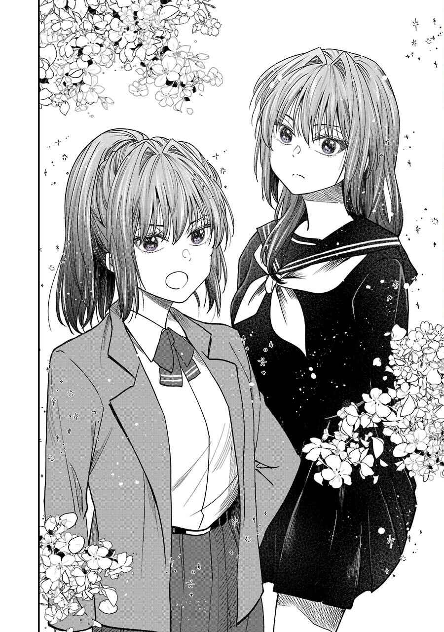 Page 6 Chapter 19.5 Bukiyou na Senpai.