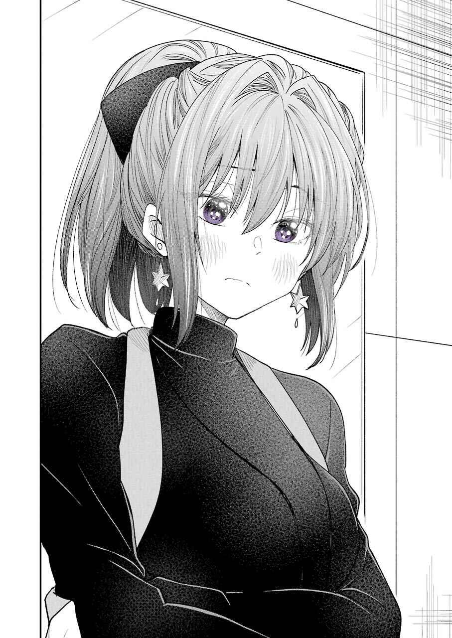 Page 10 Chapter 18 Bukiyou na Senpai.