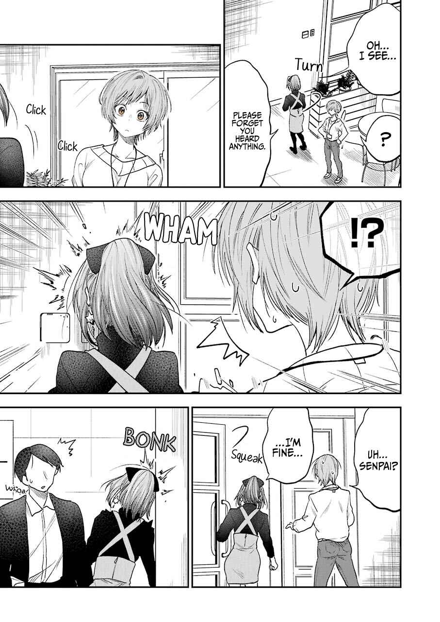 Page 5 Chapter 18 Bukiyou na Senpai.