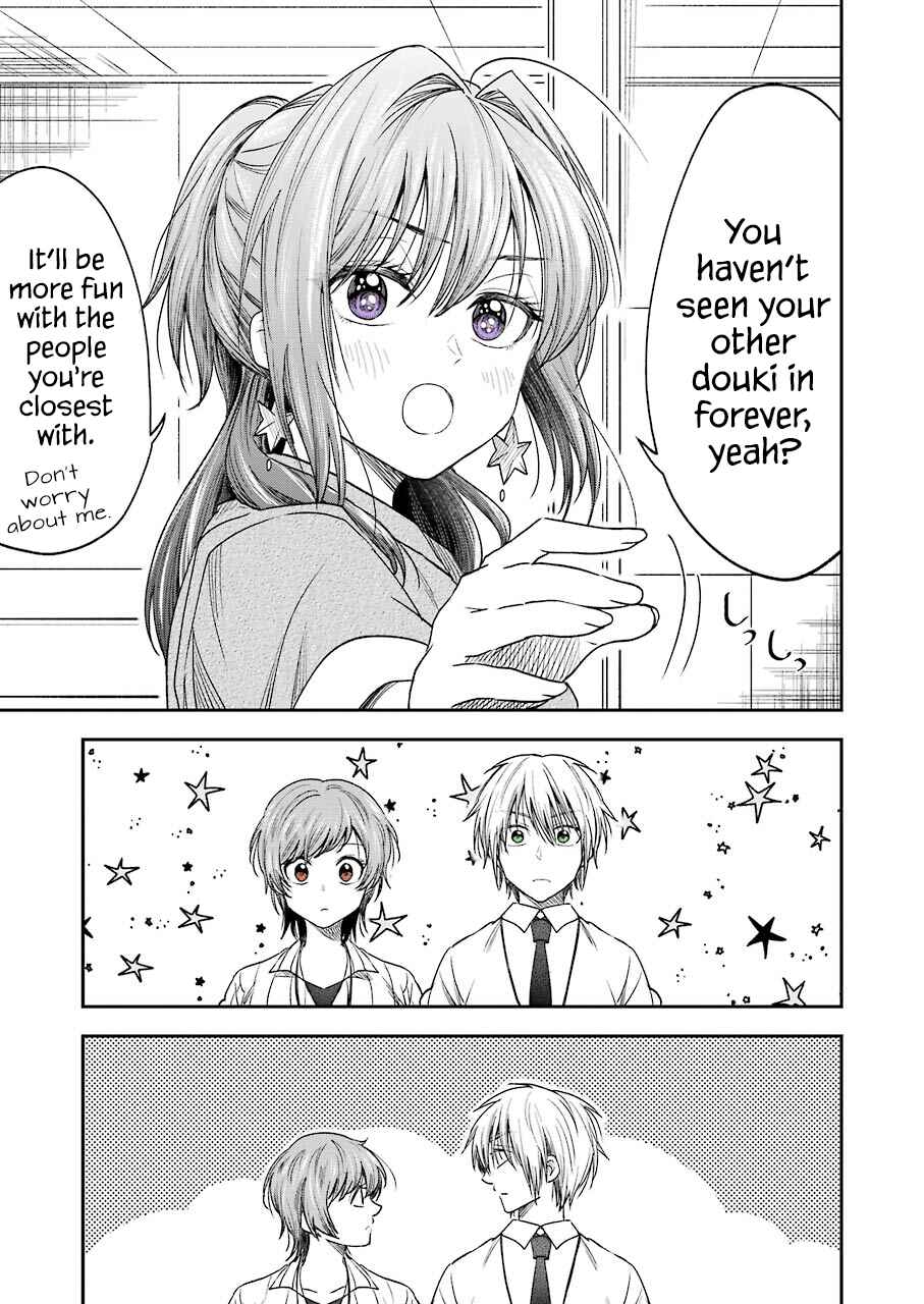 Page 10 Chapter 9 Bukiyou na Senpai.