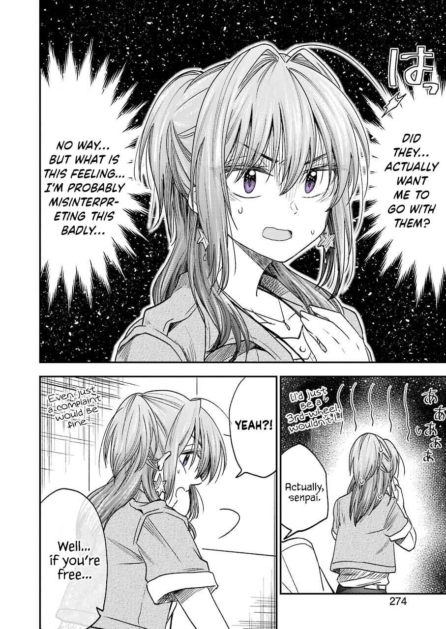 Page 11 Chapter 9 Bukiyou na Senpai.