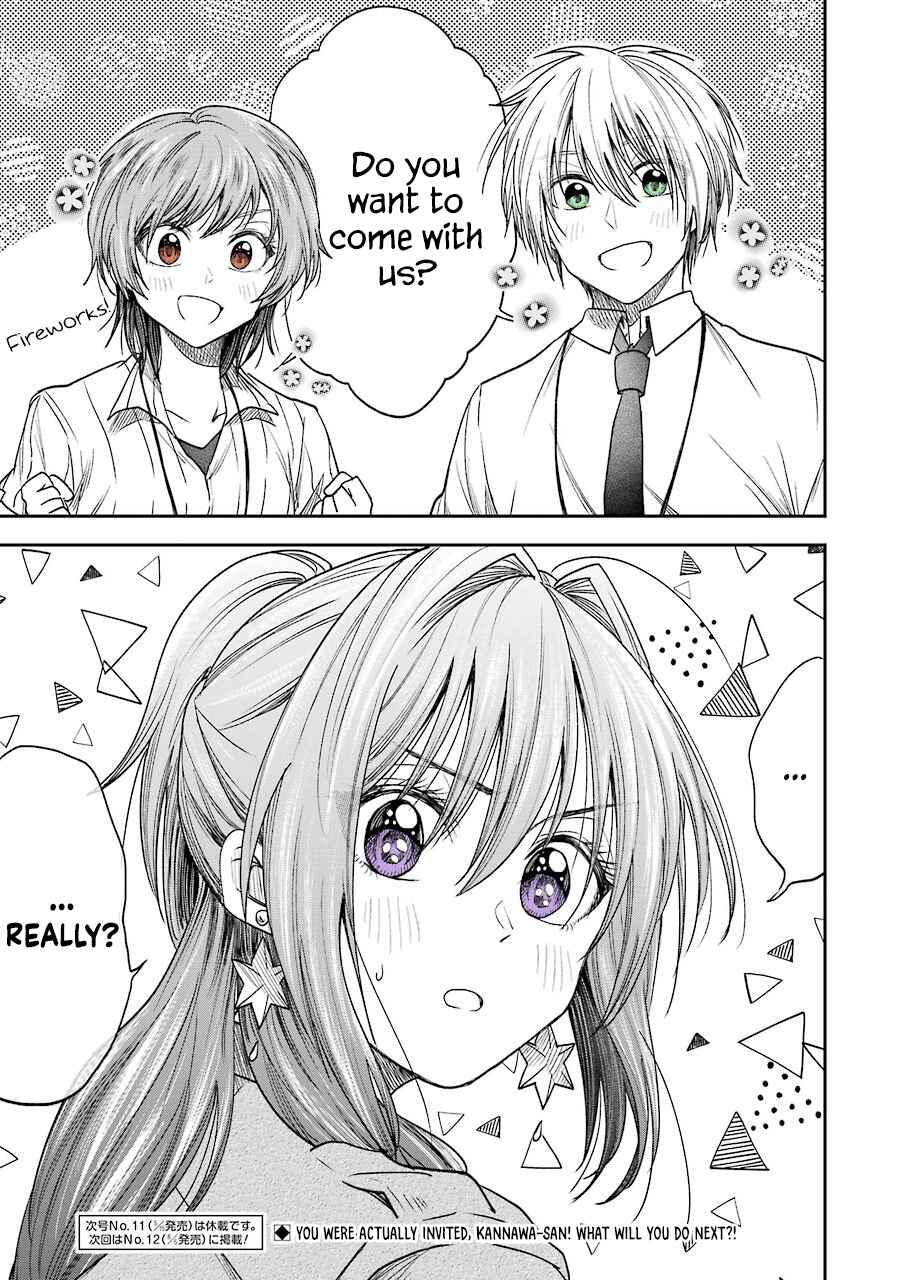 Page 12 Chapter 9 Bukiyou na Senpai.