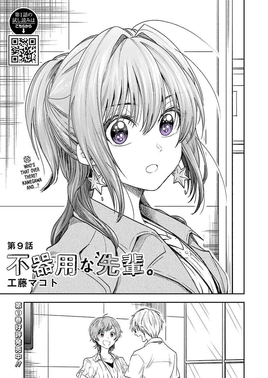 Page 2 Chapter 9 Bukiyou na Senpai.