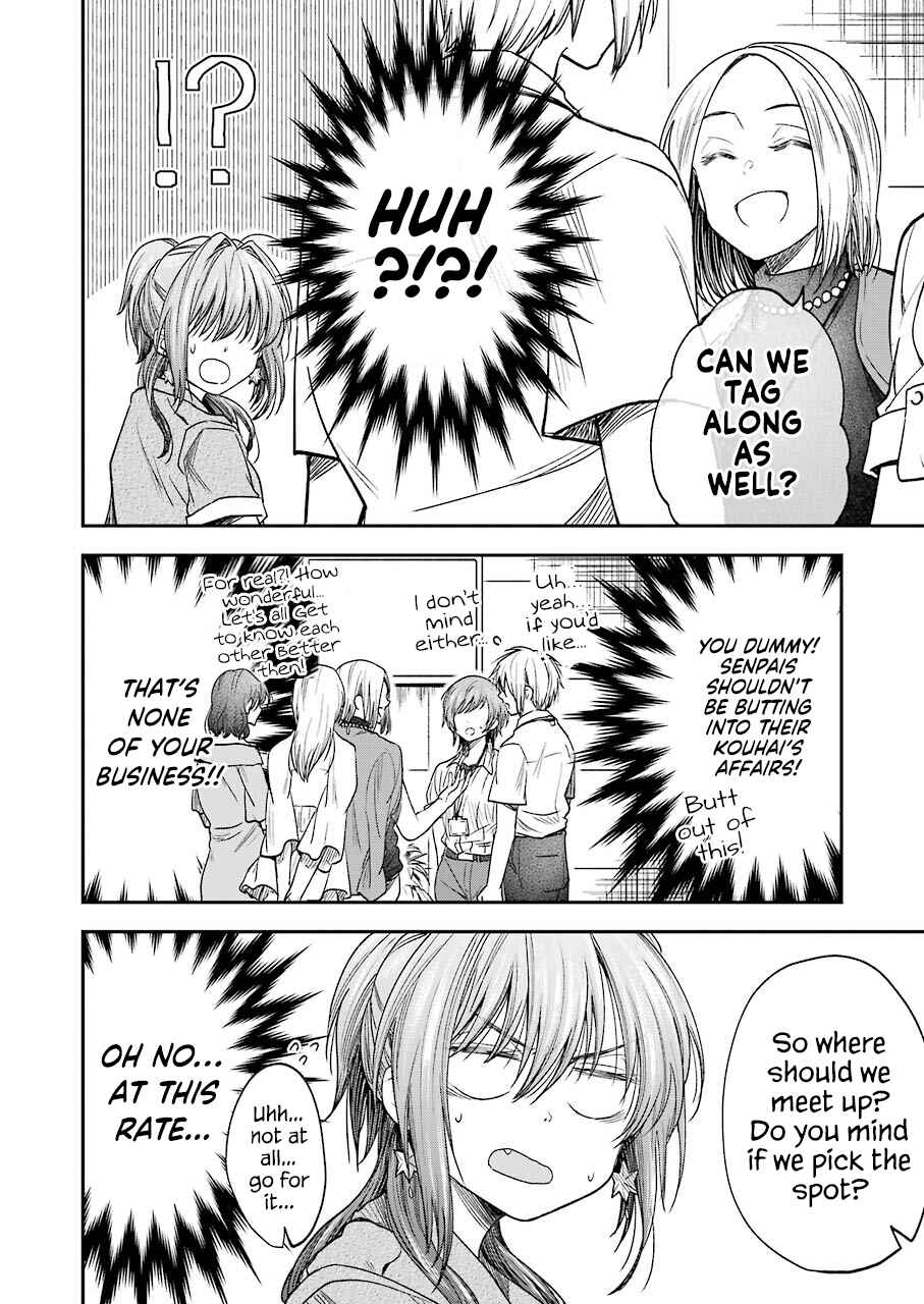 Page 5 Chapter 9 Bukiyou na Senpai.