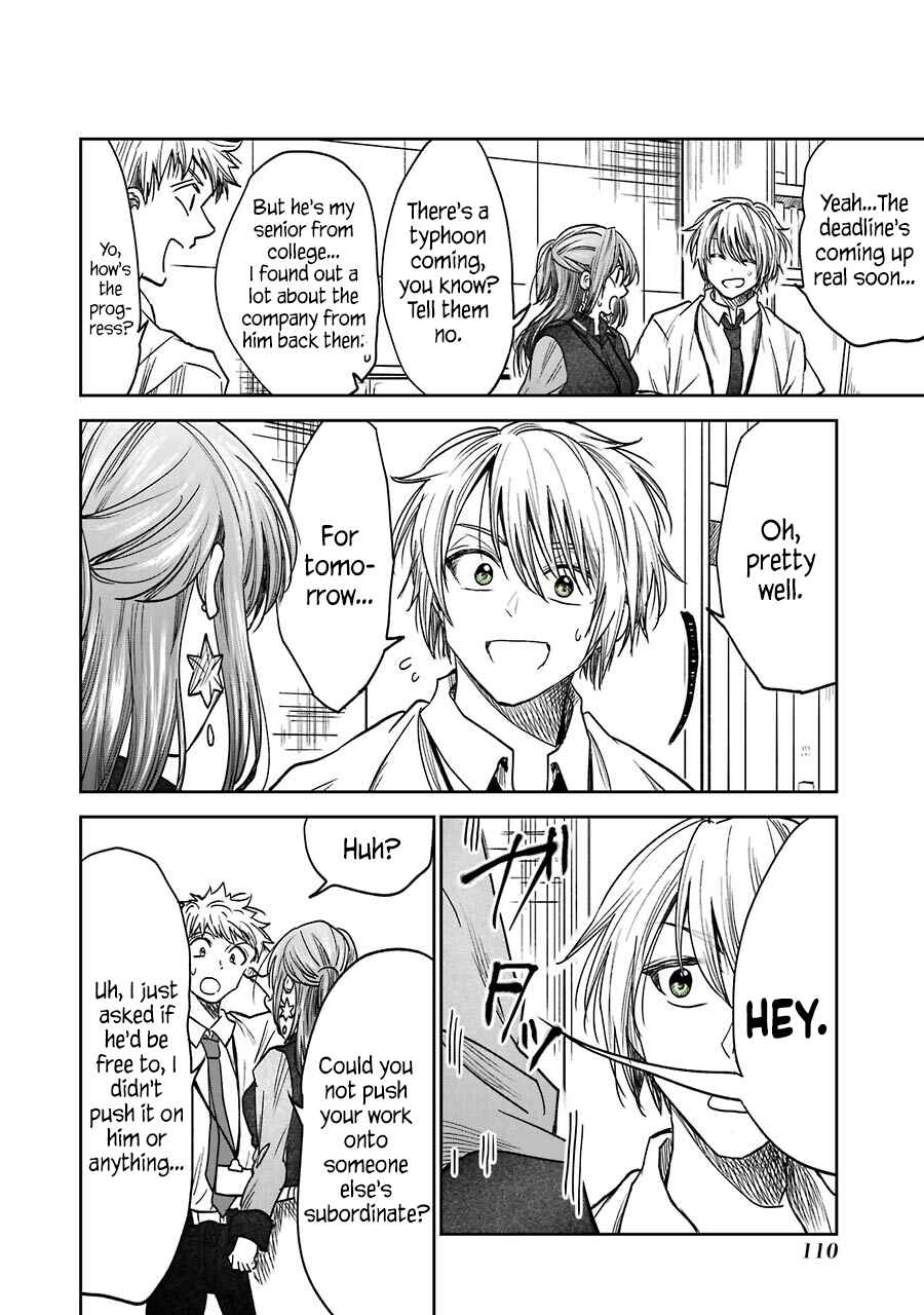 Page 2 Chapter 5.4 Bukiyou na Senpai.