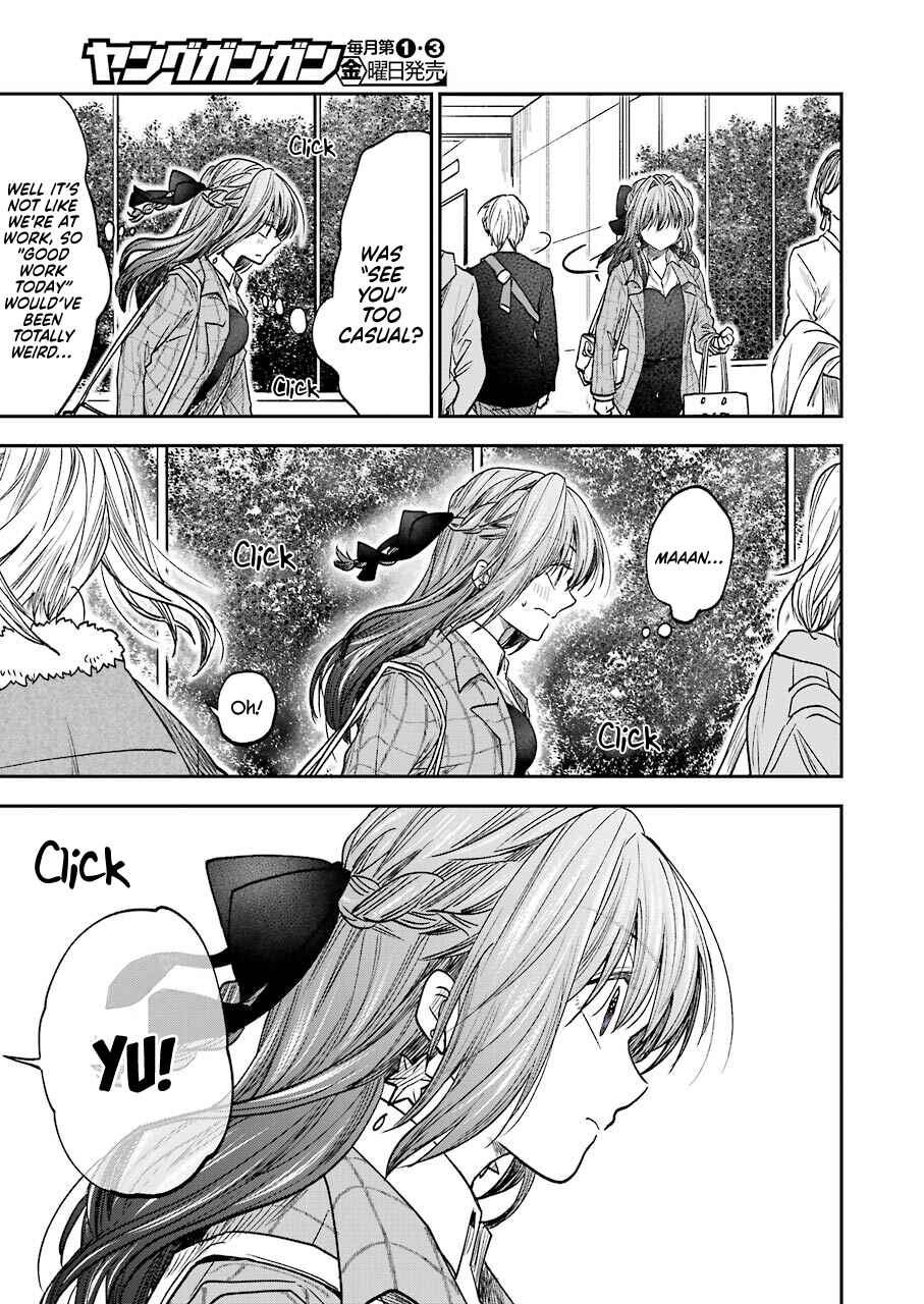 Page 11 Chapter 17 Bukiyou na Senpai.
