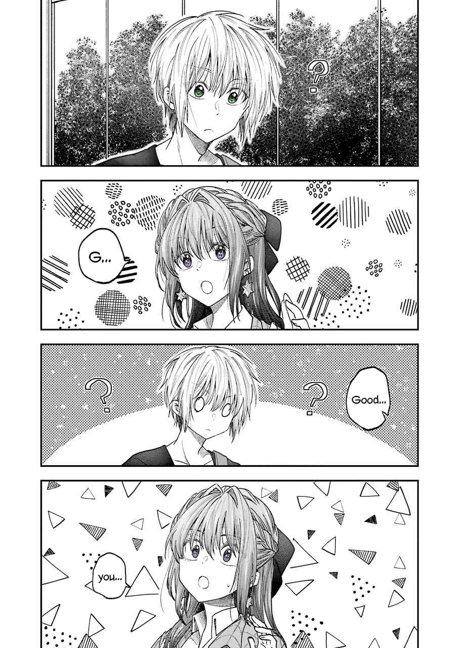 Page 9 Chapter 17 Bukiyou na Senpai.