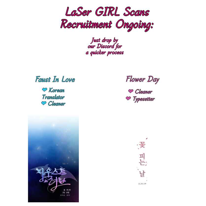 Page 1 Chapter 5.5 Rosen Blood