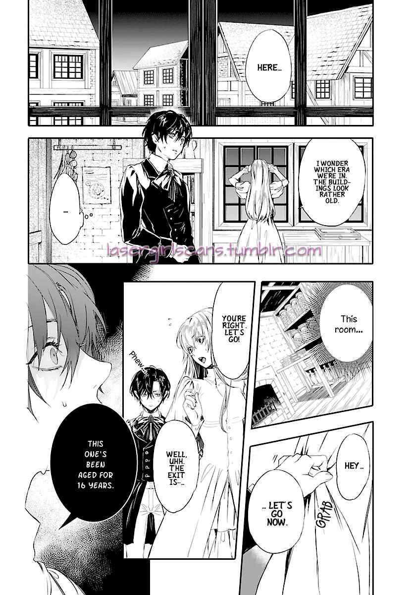 Page 17 Chapter 6 Rosen Blood