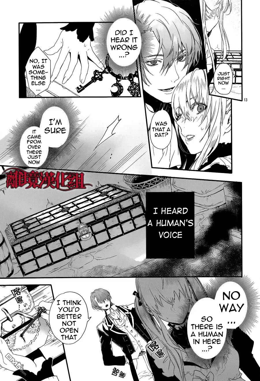 Page 14 Chapter 3 Rosen Blood