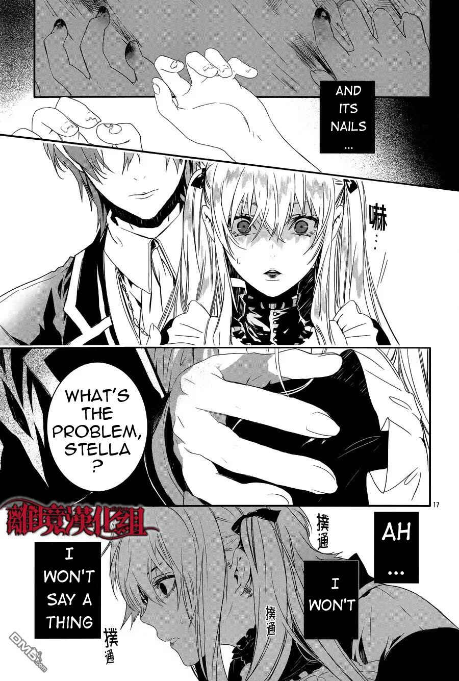 Page 18 Chapter 3 Rosen Blood