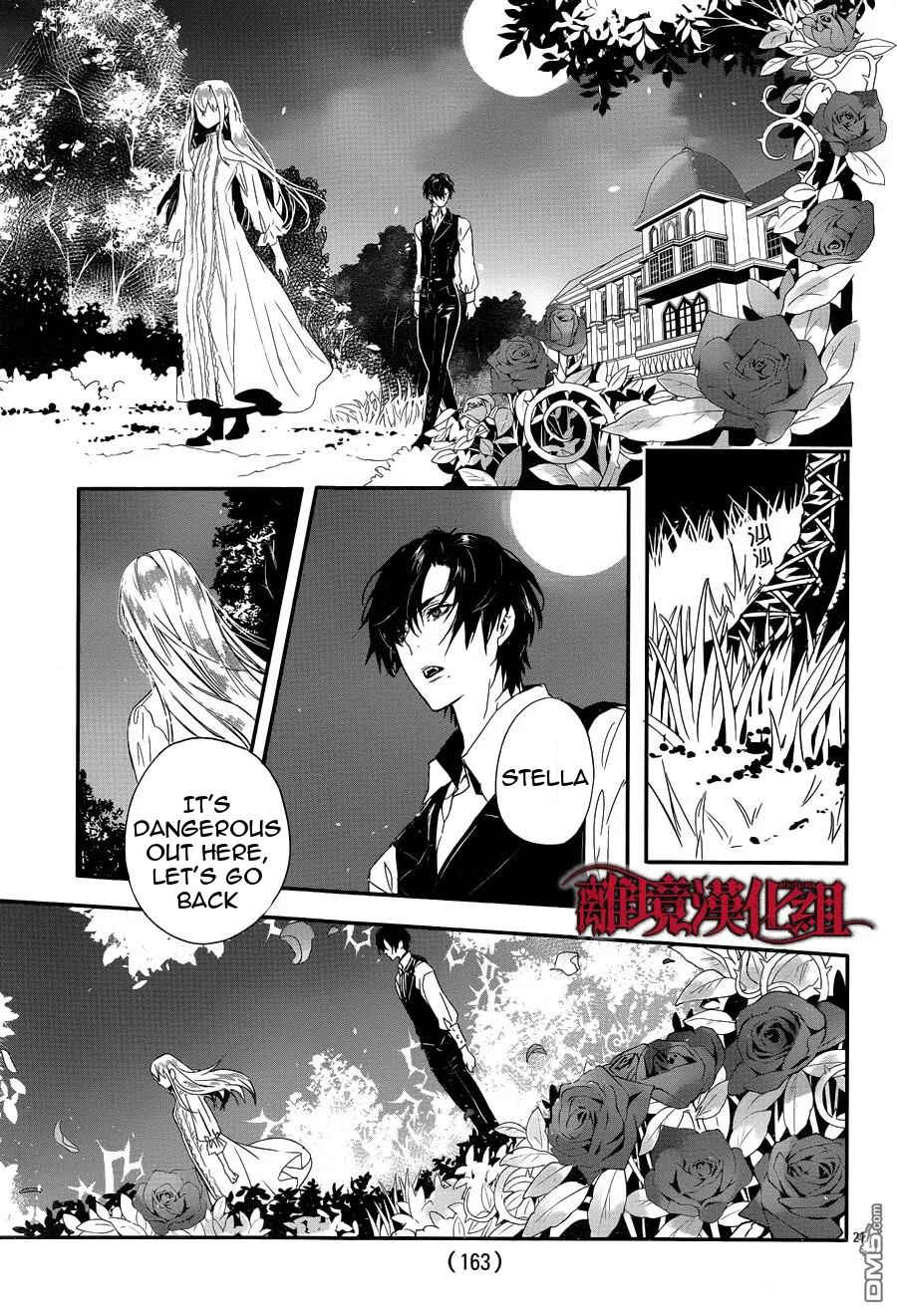 Page 22 Chapter 3 Rosen Blood