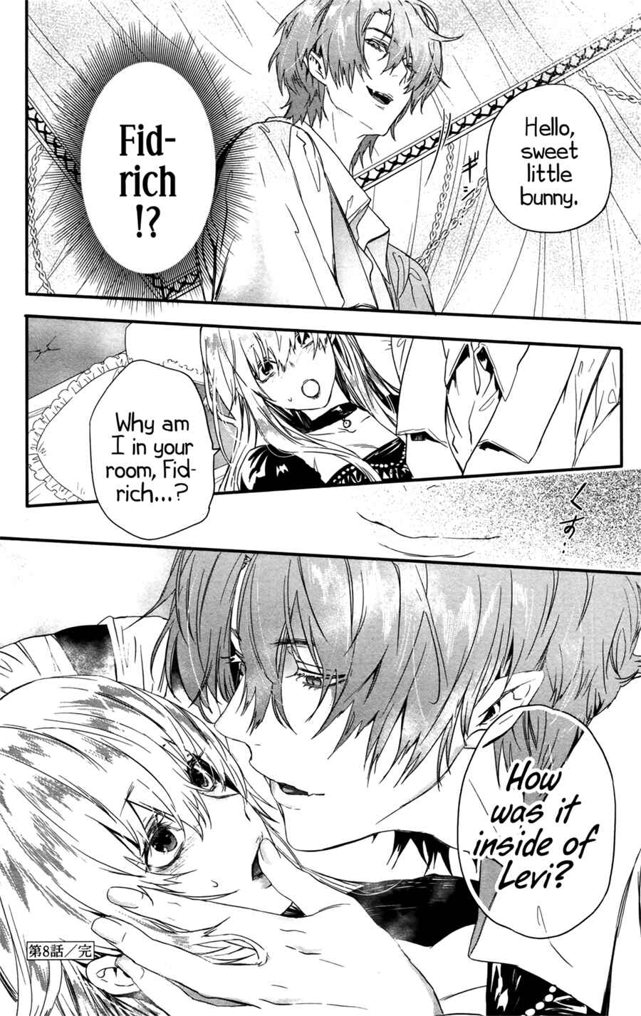 Page 31 Chapter 8 Rosen Blood
