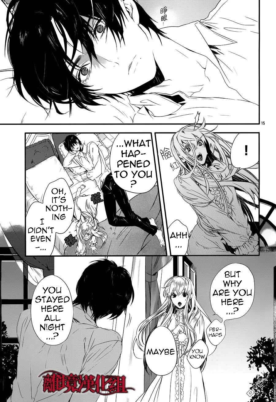 Page 14 Chapter 4 Rosen Blood