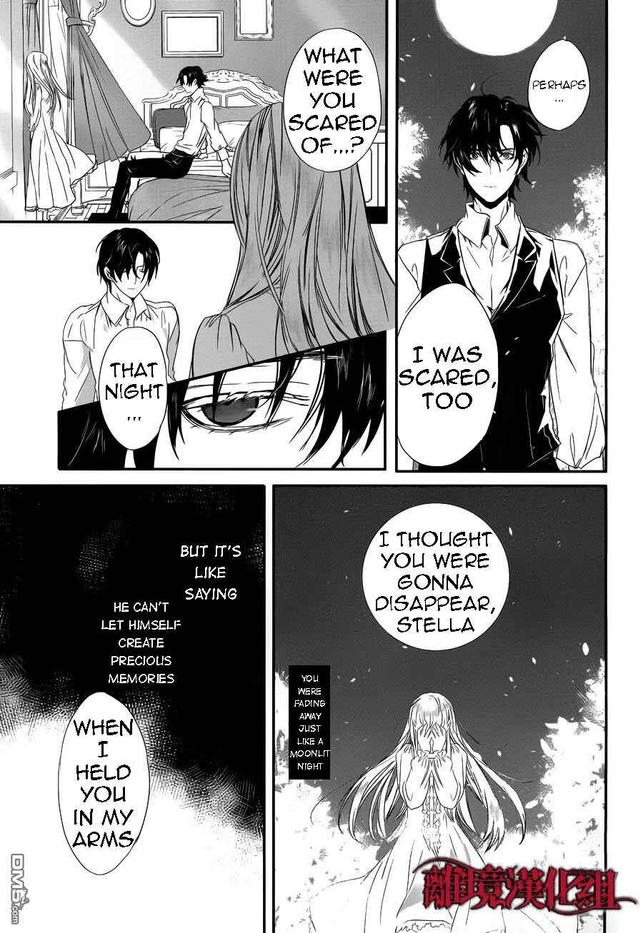 Page 16 Chapter 4 Rosen Blood