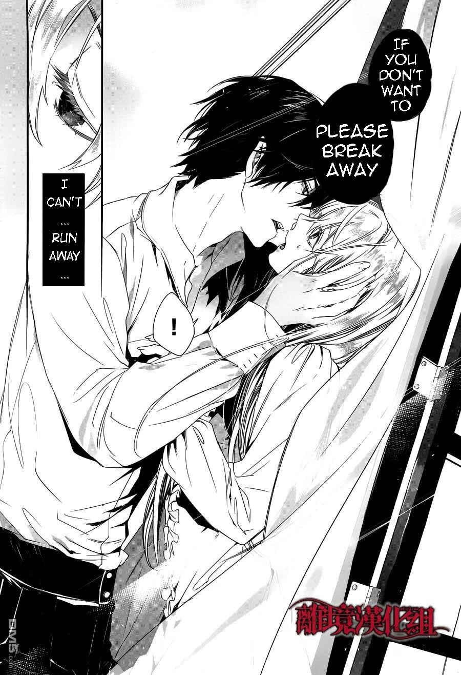 Page 19 Chapter 4 Rosen Blood