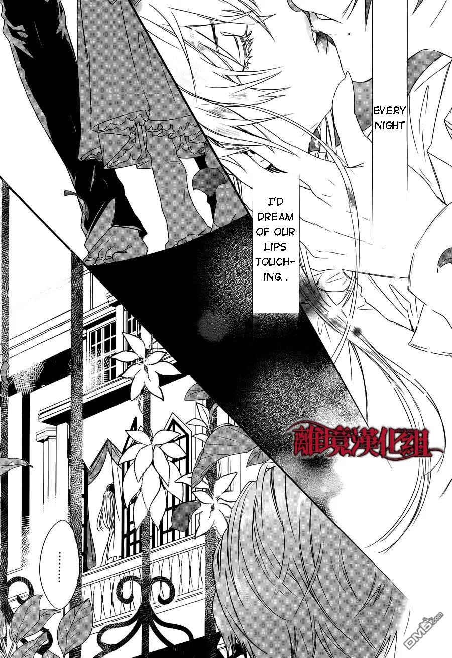 Page 21 Chapter 4 Rosen Blood