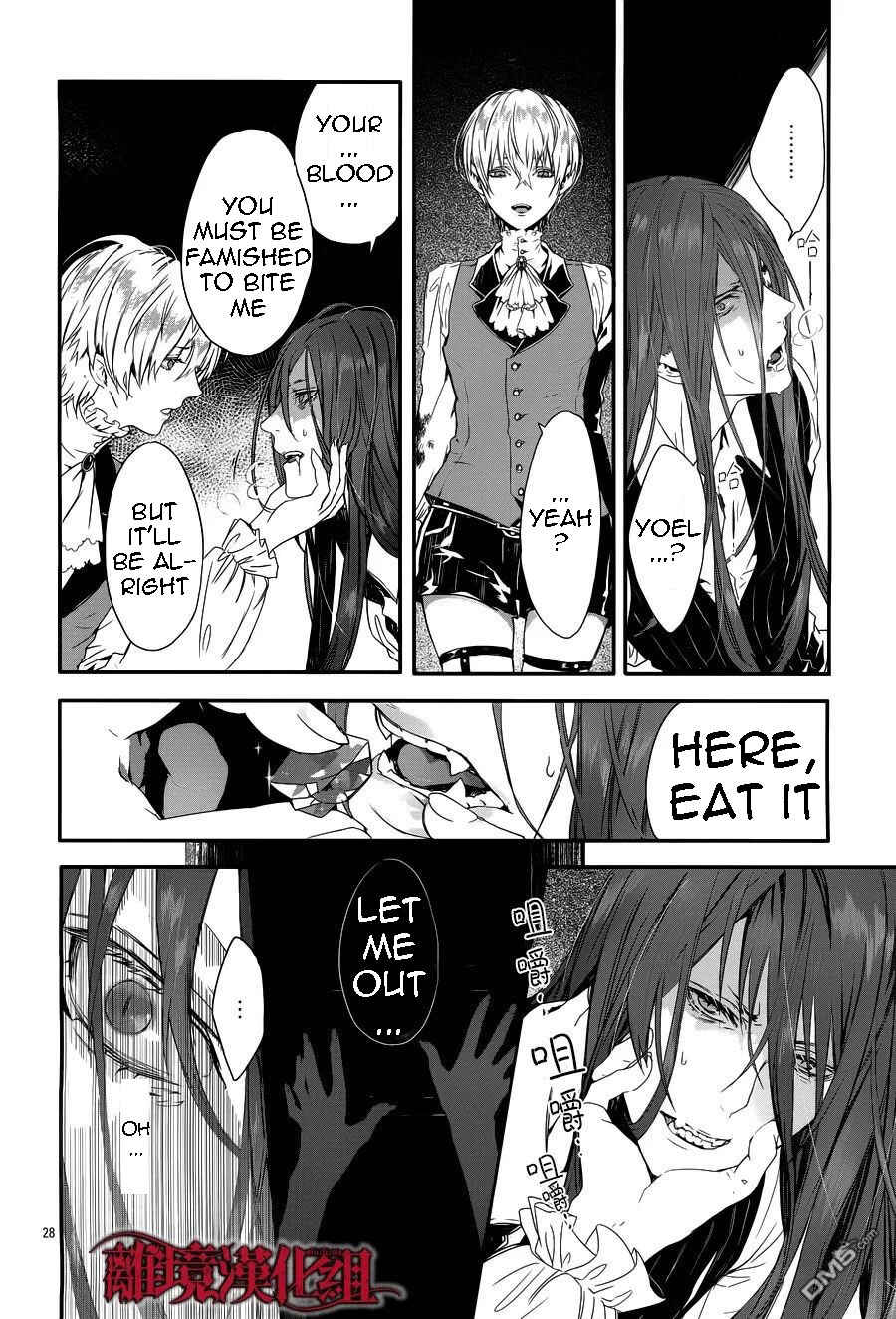 Page 27 Chapter 4 Rosen Blood
