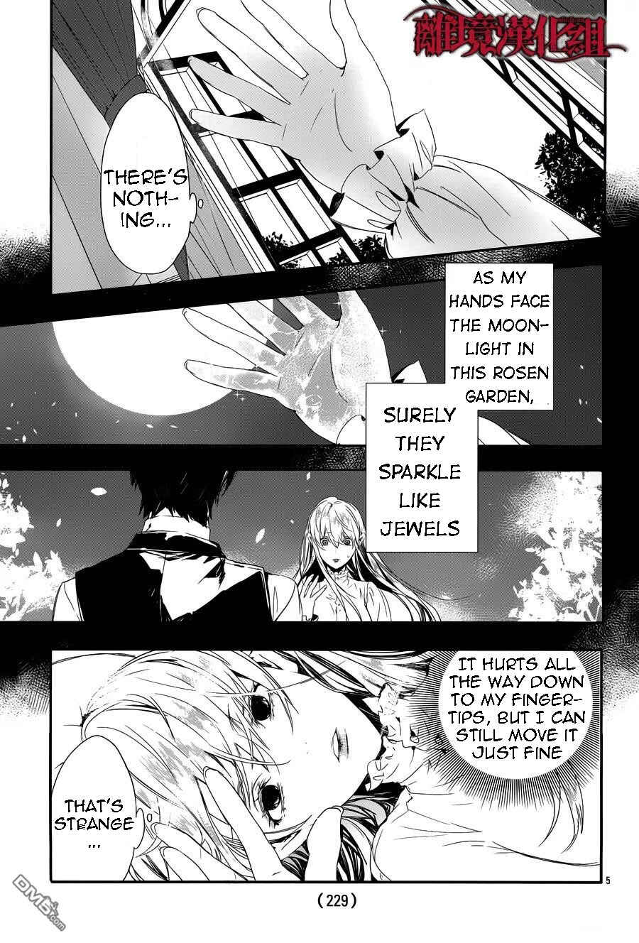 Page 6 Chapter 4 Rosen Blood