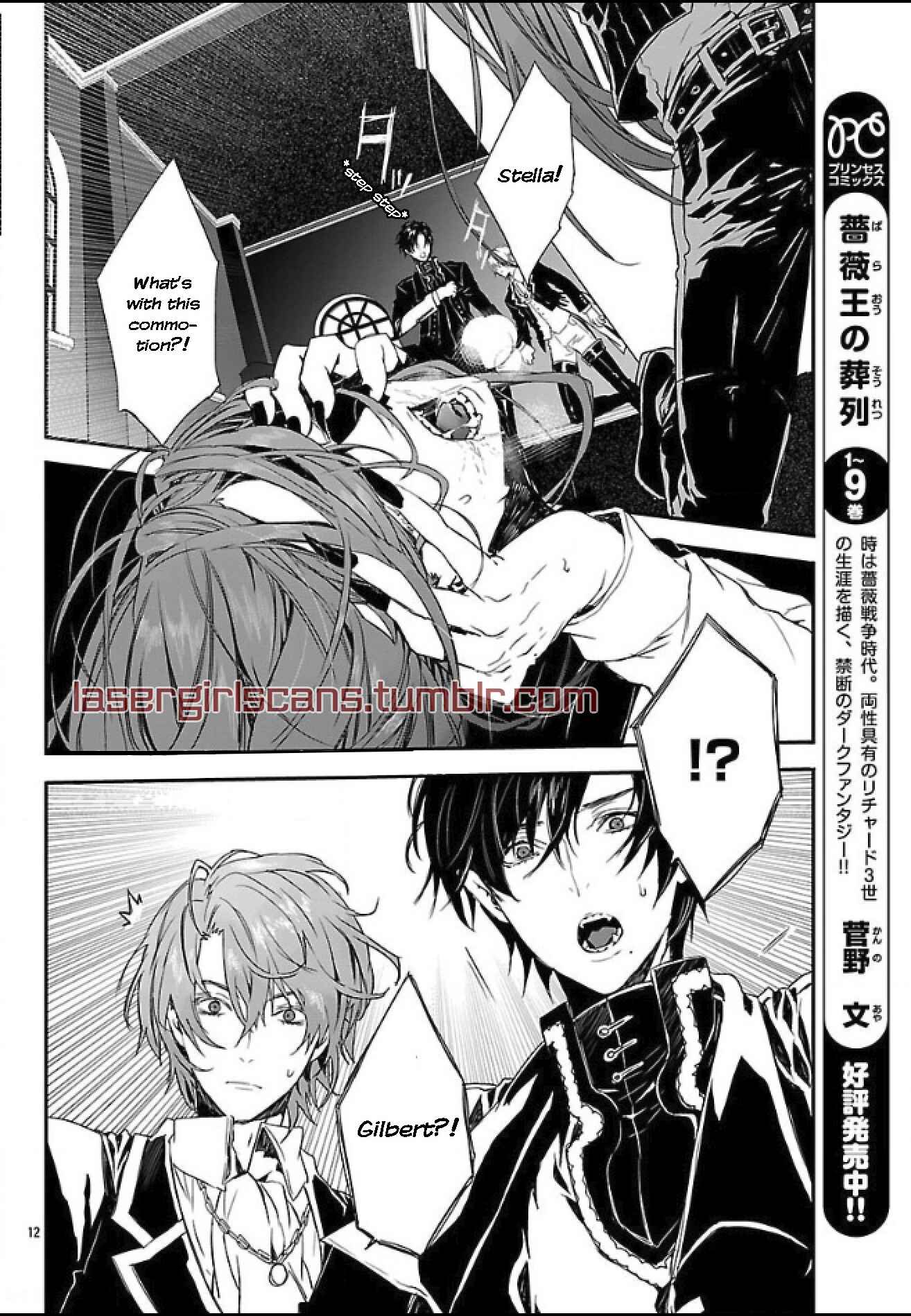 Page 14 Chapter 5 Rosen Blood