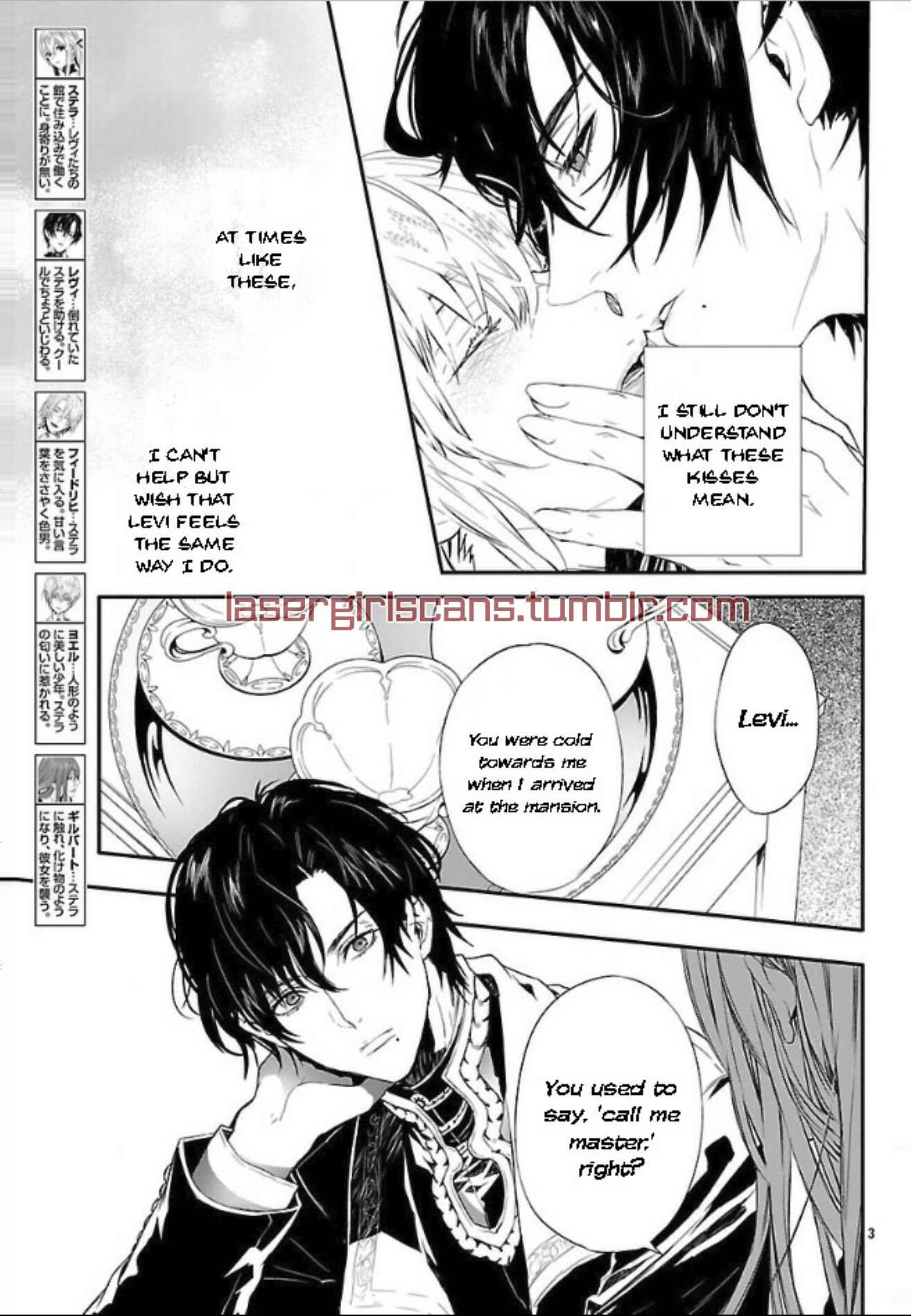 Page 5 Chapter 5 Rosen Blood