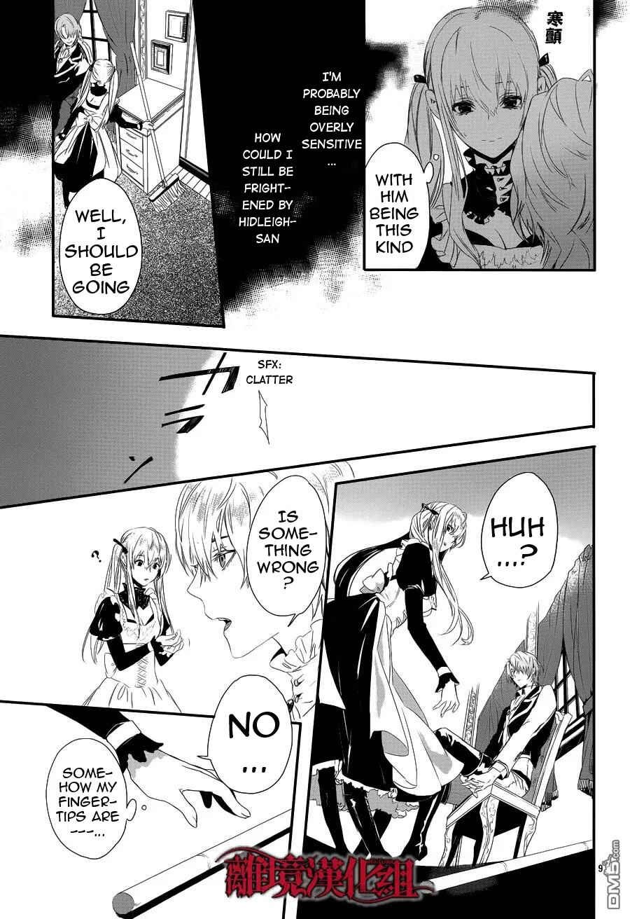 Page 10 Chapter 2 Rosen Blood