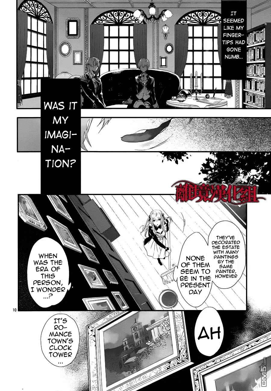 Page 11 Chapter 2 Rosen Blood