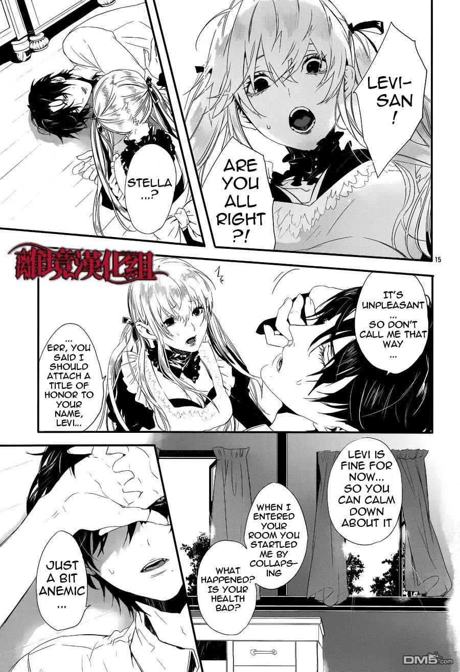 Page 16 Chapter 2 Rosen Blood