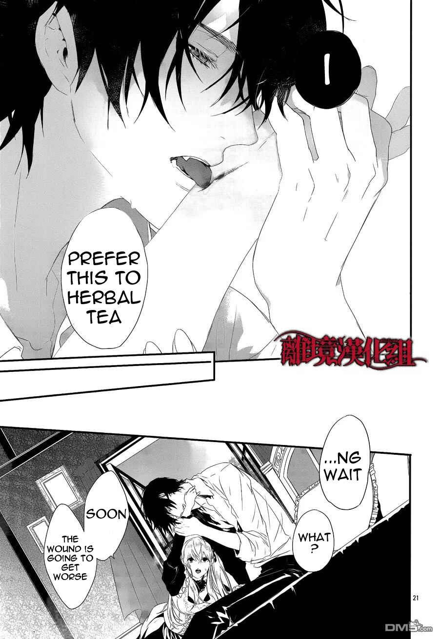 Page 22 Chapter 2 Rosen Blood