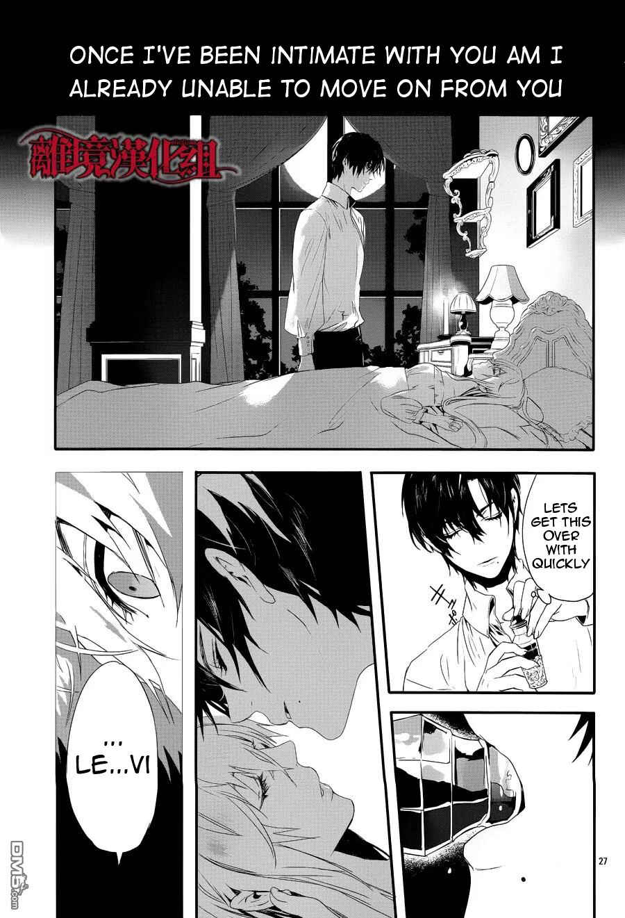 Page 28 Chapter 2 Rosen Blood