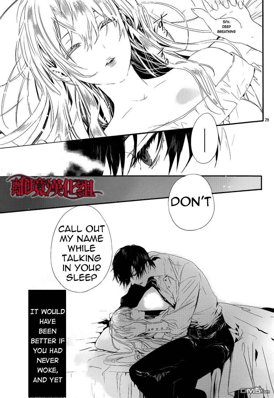 Page 30 Chapter 2 Rosen Blood