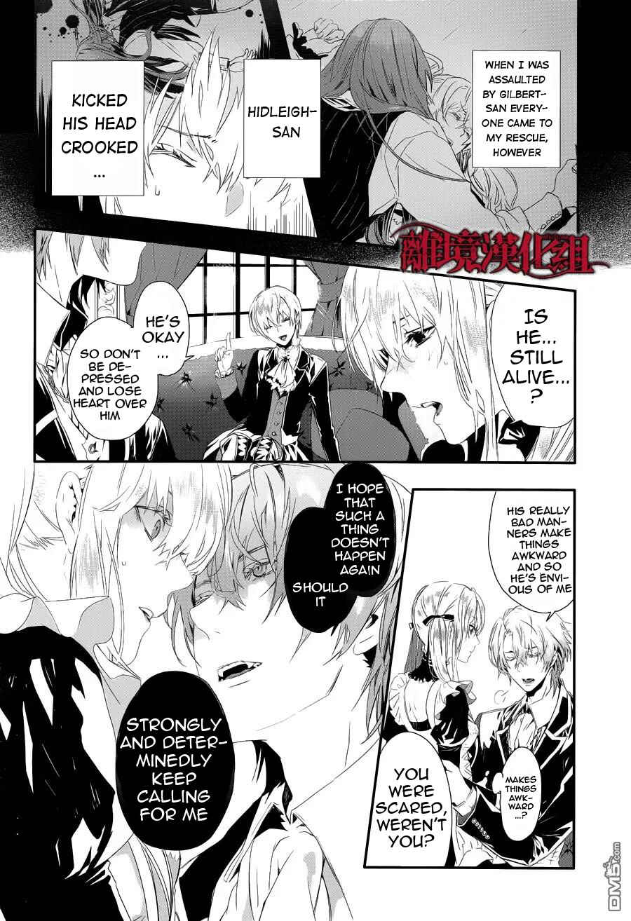 Page 9 Chapter 2 Rosen Blood