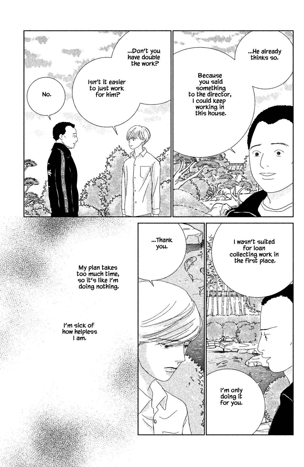 Page 9 Chapter 12.2 Alice & Amaryllis