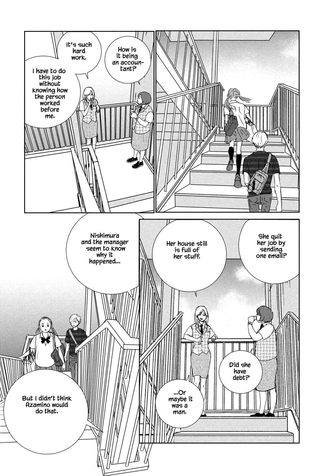 Page 13 Chapter 19.1 Alice & Amaryllis