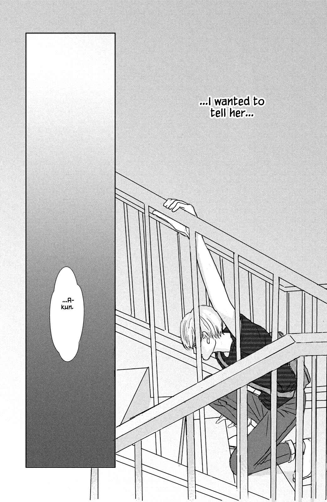 Page 15 Chapter 19.1 Alice & Amaryllis