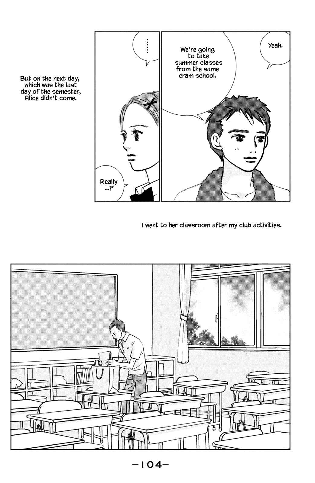 Page 4 Chapter 19.1 Alice & Amaryllis