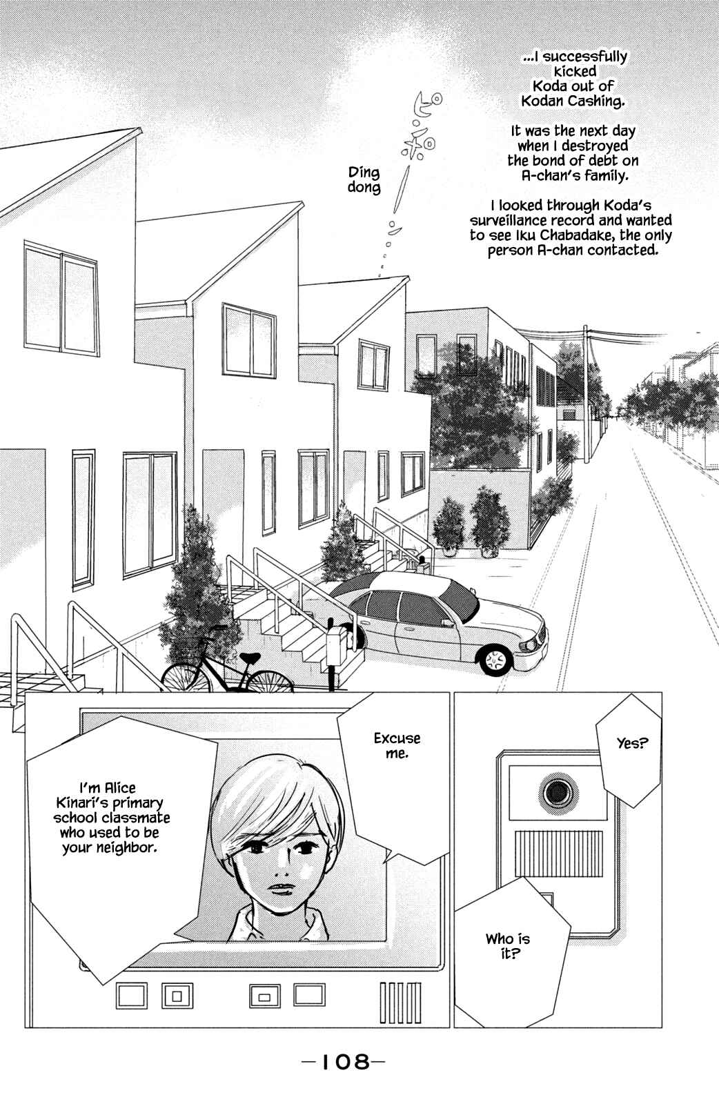 Page 8 Chapter 19.1 Alice & Amaryllis