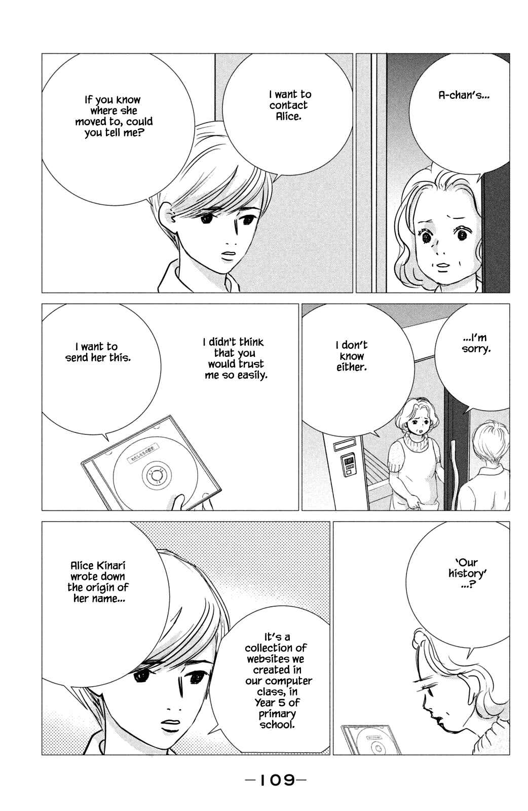 Page 9 Chapter 19.1 Alice & Amaryllis
