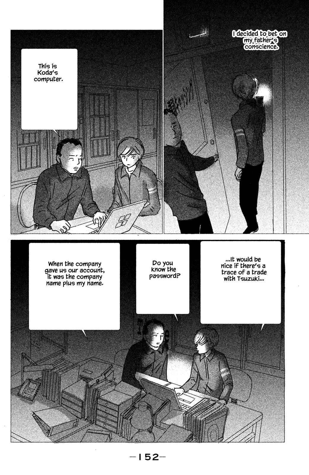 Page 2 Chapter 15.2 Alice & Amaryllis
