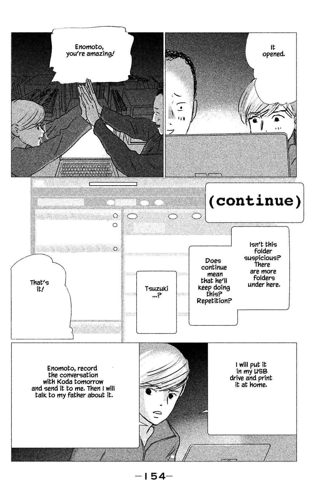 Page 4 Chapter 15.2 Alice & Amaryllis