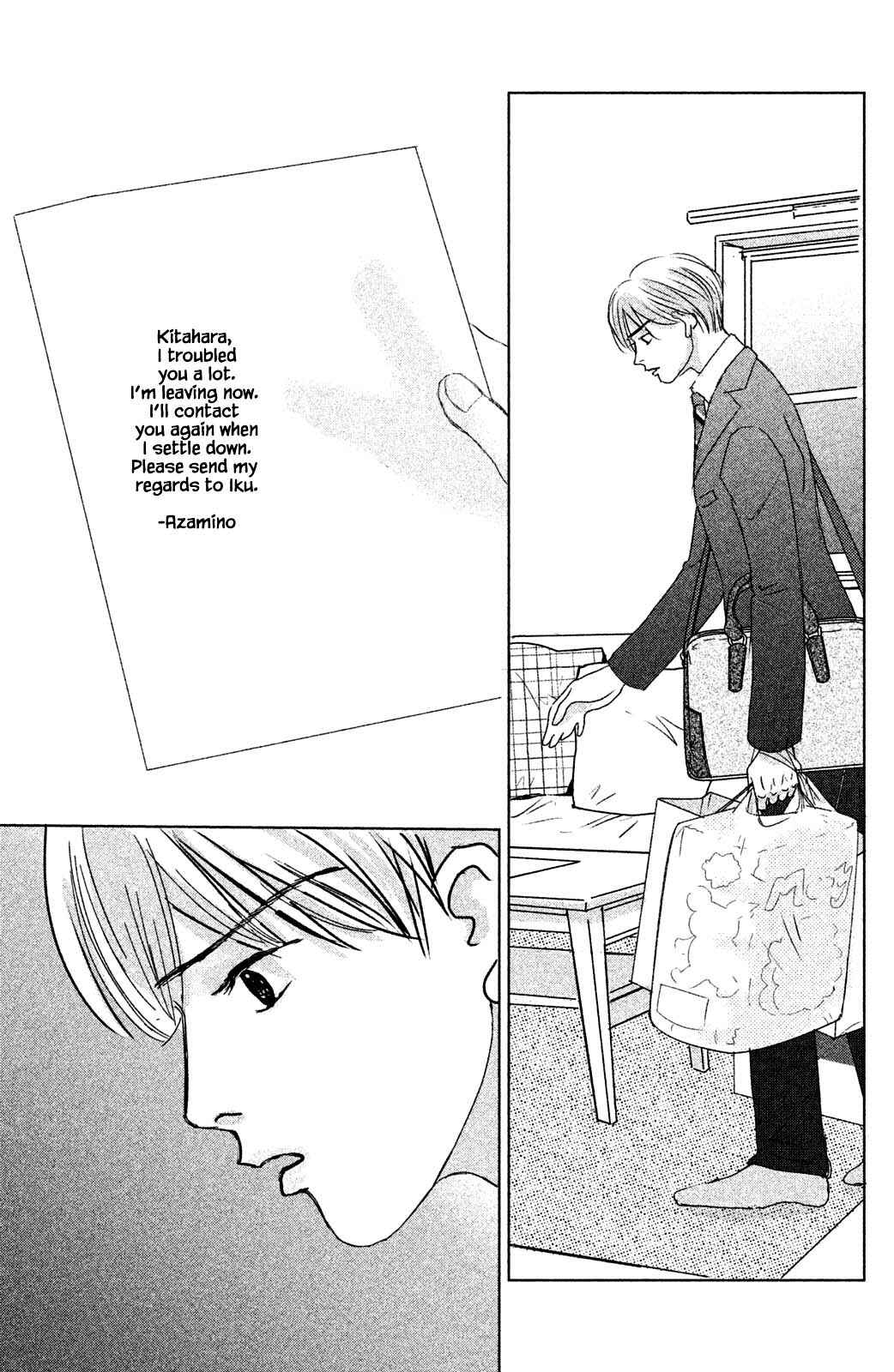 Page 9 Chapter 15.2 Alice & Amaryllis