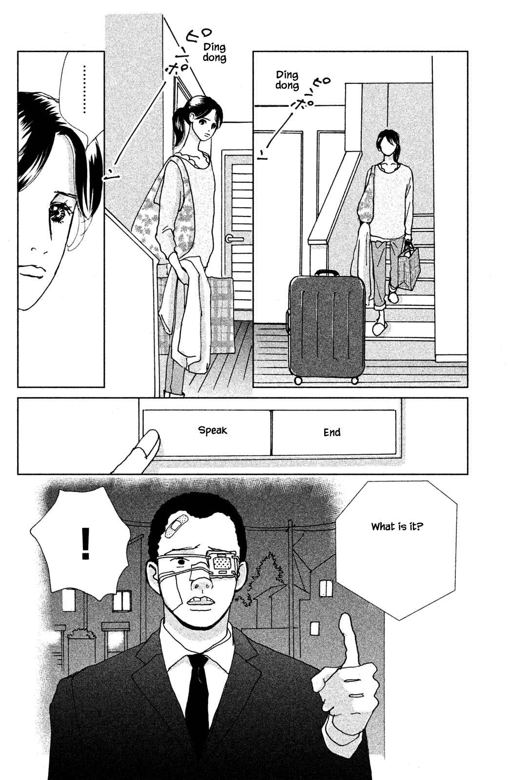 Page 14 Chapter 4.1 Alice & Amaryllis
