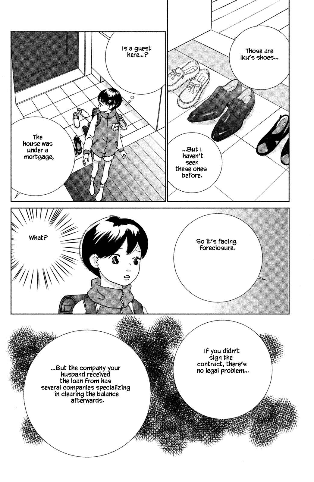 Page 2 Chapter 4.1 Alice & Amaryllis
