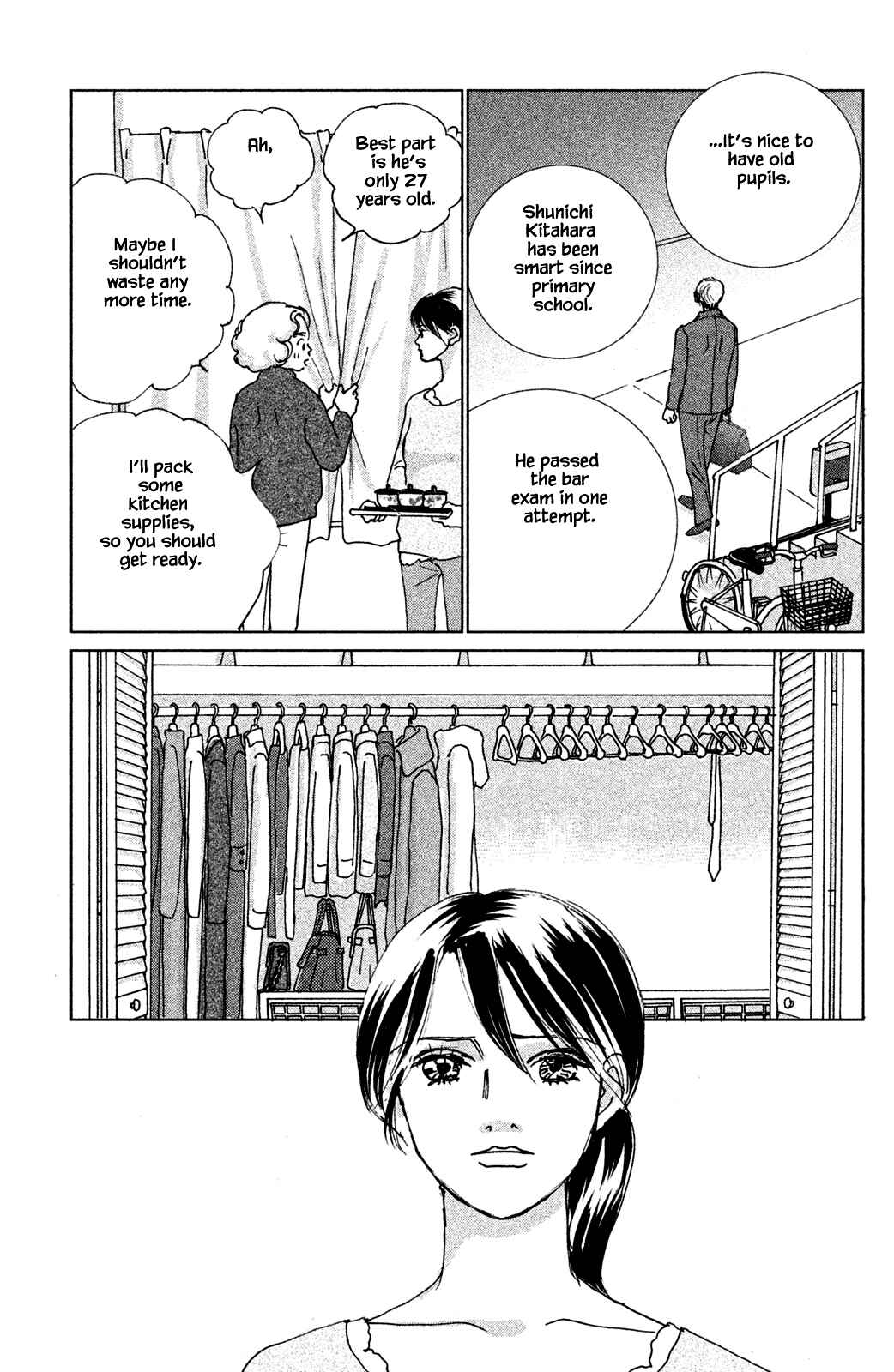 Page 7 Chapter 4.1 Alice & Amaryllis