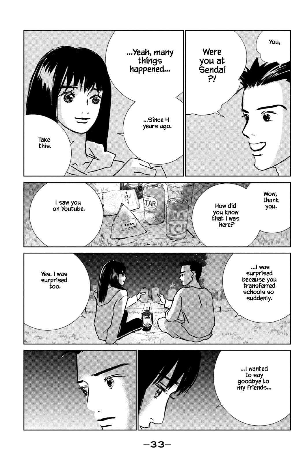 Page 13 Chapter 16.2 Alice & Amaryllis