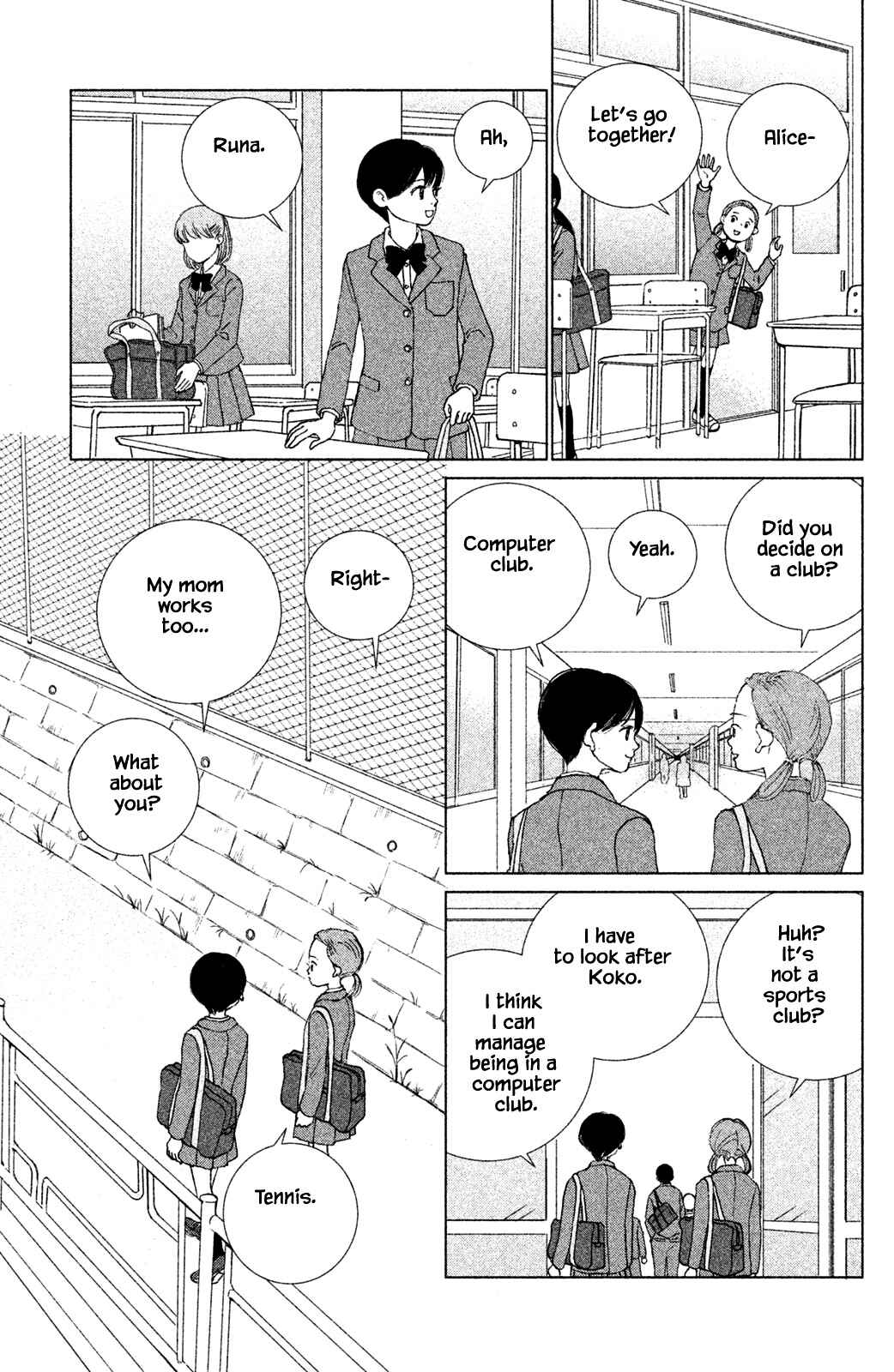 Page 3 Chapter 9.1 Alice & Amaryllis