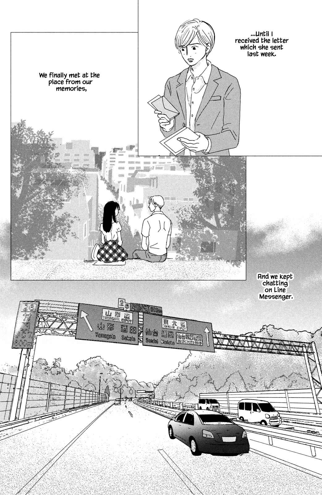 Page 4 Chapter 19.2 Alice & Amaryllis